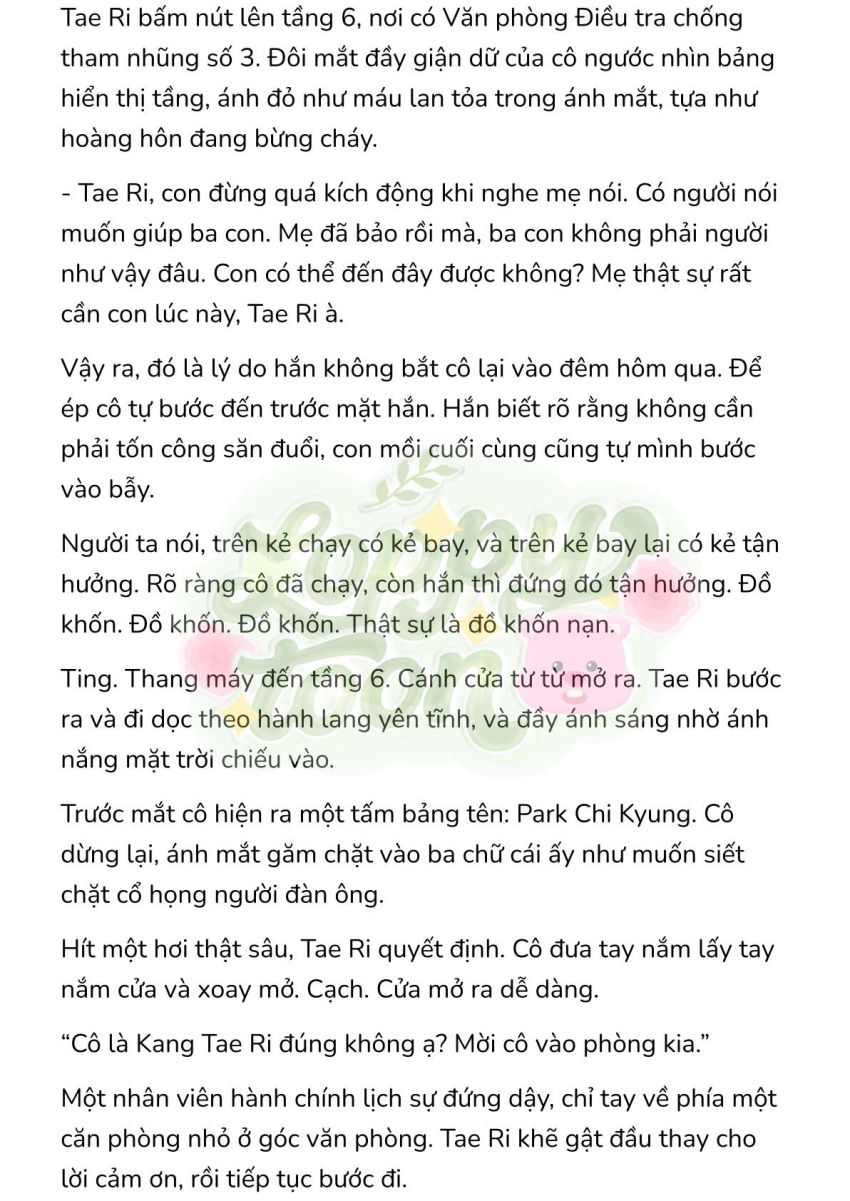 [Novel] Gửi Kẻ Xa Lạ Phản Bội Đạo Đức - Chương 33 - Page 2