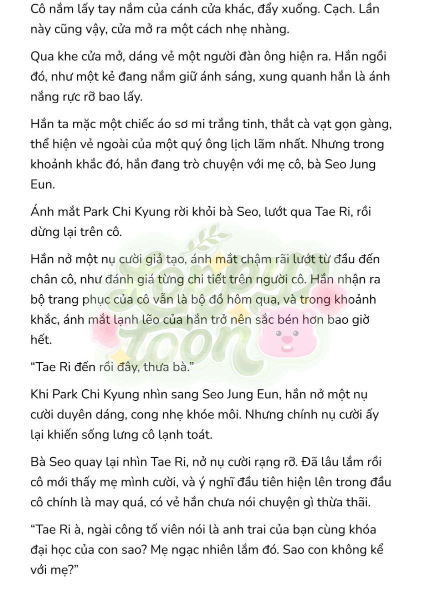 [Novel] Gửi Kẻ Xa Lạ Phản Bội Đạo Đức - Chương 33 - Page 3