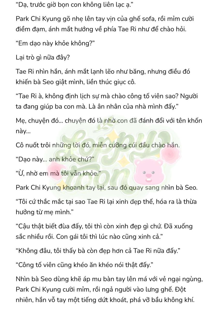 [Novel] Gửi Kẻ Xa Lạ Phản Bội Đạo Đức - Chương 33 - Page 4