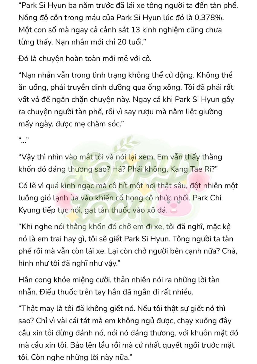 [Novel] Gửi Kẻ Xa Lạ Phản Bội Đạo Đức Chapter 41 - Page 5