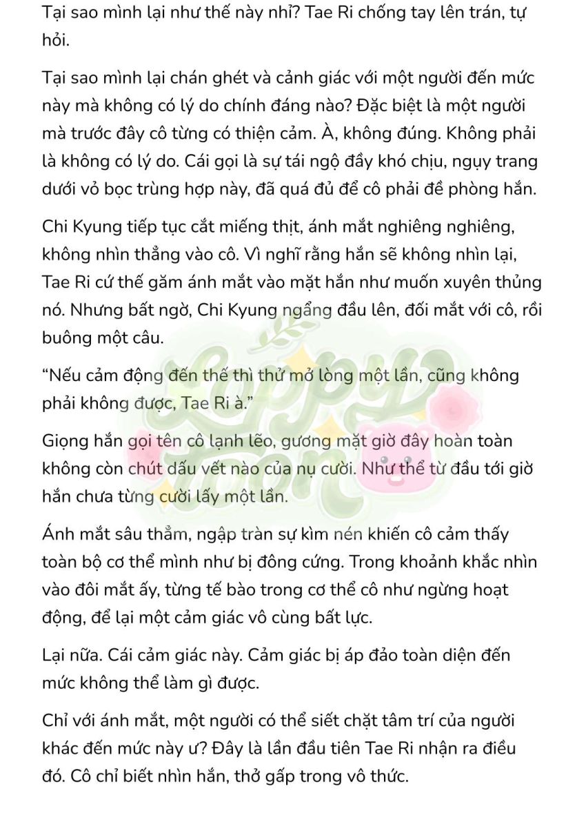 [Novel] Gửi Kẻ Xa Lạ Phản Bội Đạo Đức Chapter 21 - Page 4