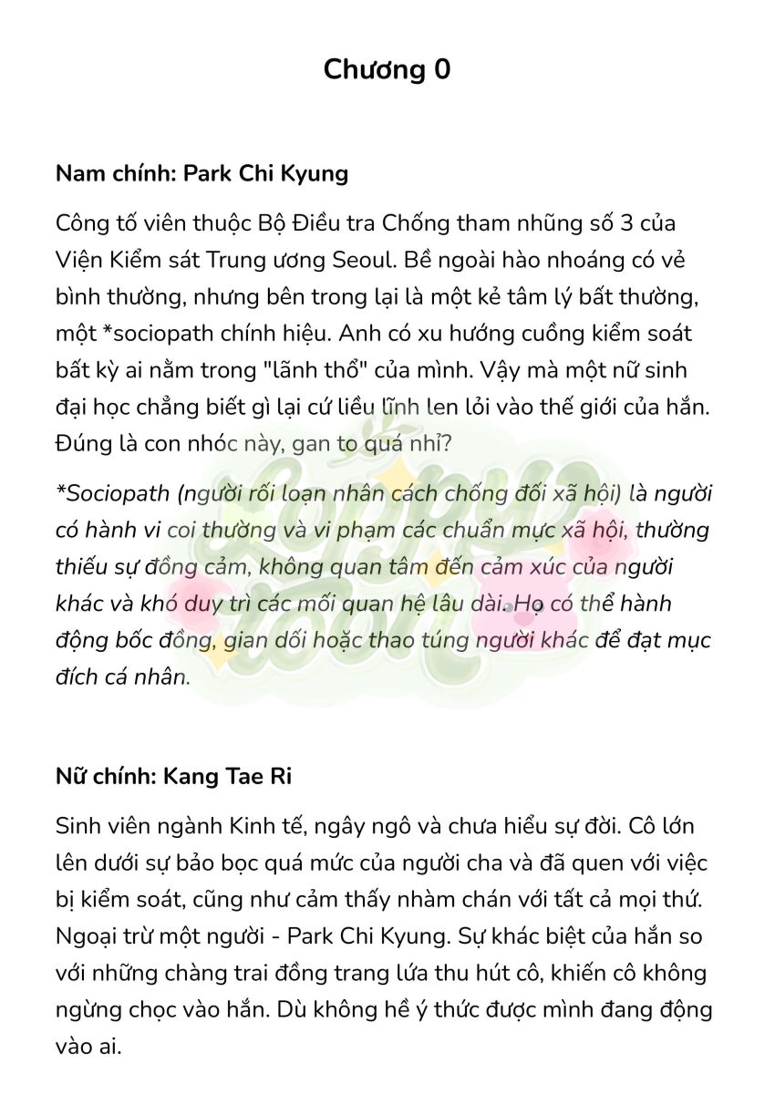 [Novel] Gửi Kẻ Xa Lạ Phản Bội Đạo Đức Chapter 0 - Page 1