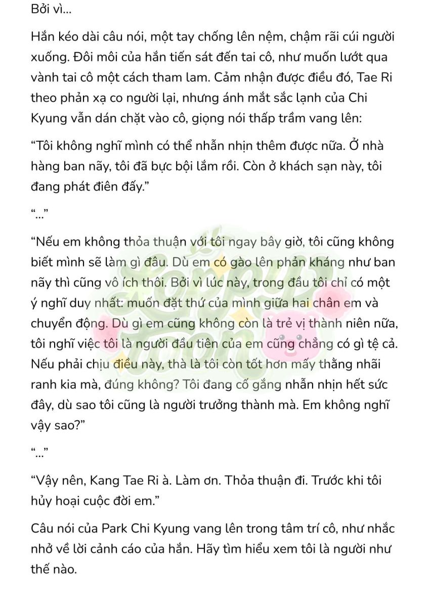 [Novel] Gửi Kẻ Xa Lạ Phản Bội Đạo Đức Chapter 11 - Page 2