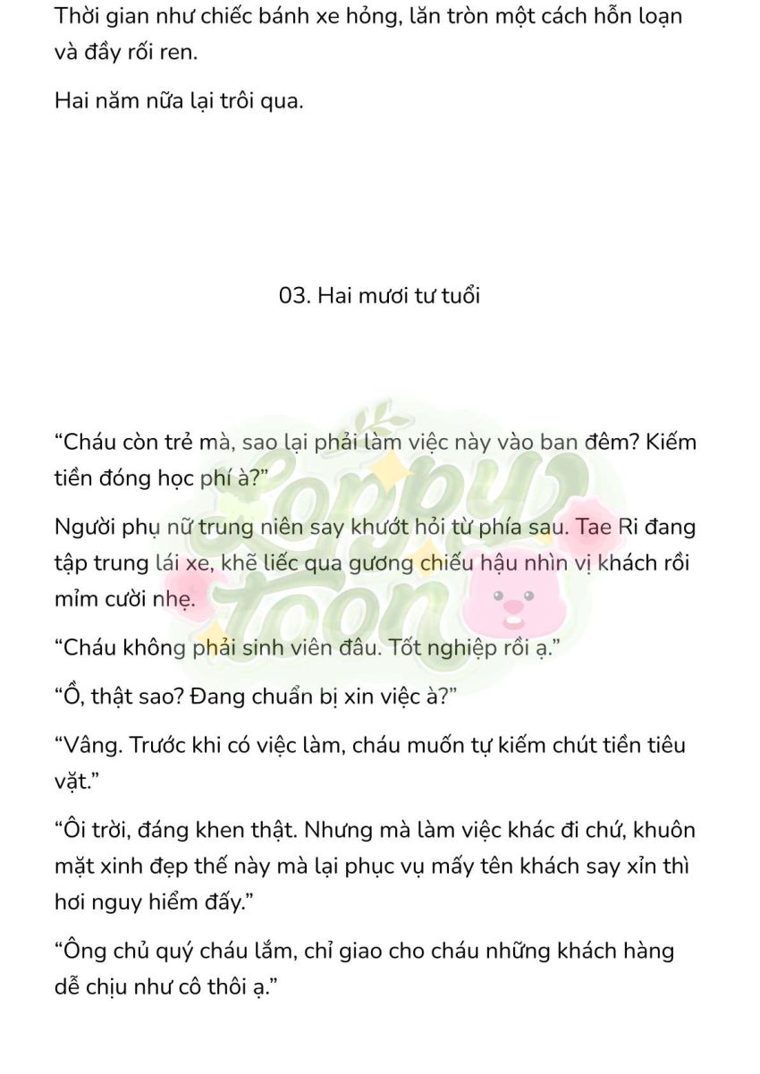 [Novel] Gửi Kẻ Xa Lạ Phản Bội Đạo Đức Chapter 11 - Page 5