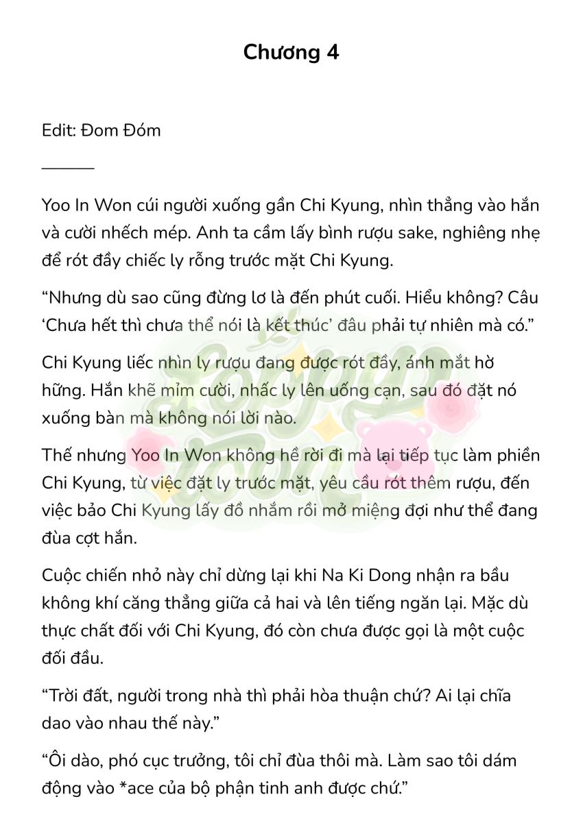 [Novel] Gửi Kẻ Xa Lạ Phản Bội Đạo Đức Chapter 4 - Page 1