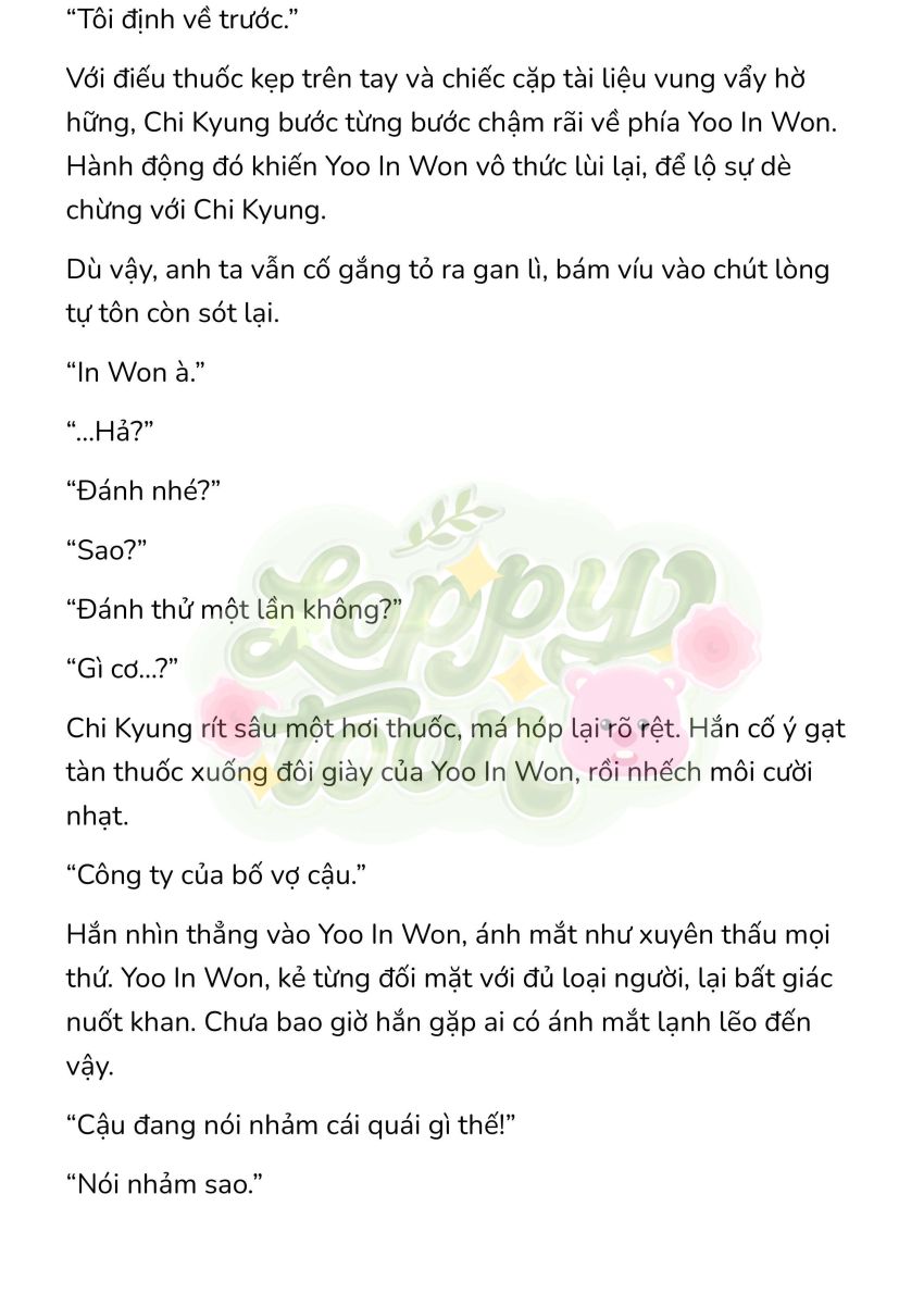 [Novel] Gửi Kẻ Xa Lạ Phản Bội Đạo Đức Chapter 4 - Page 4