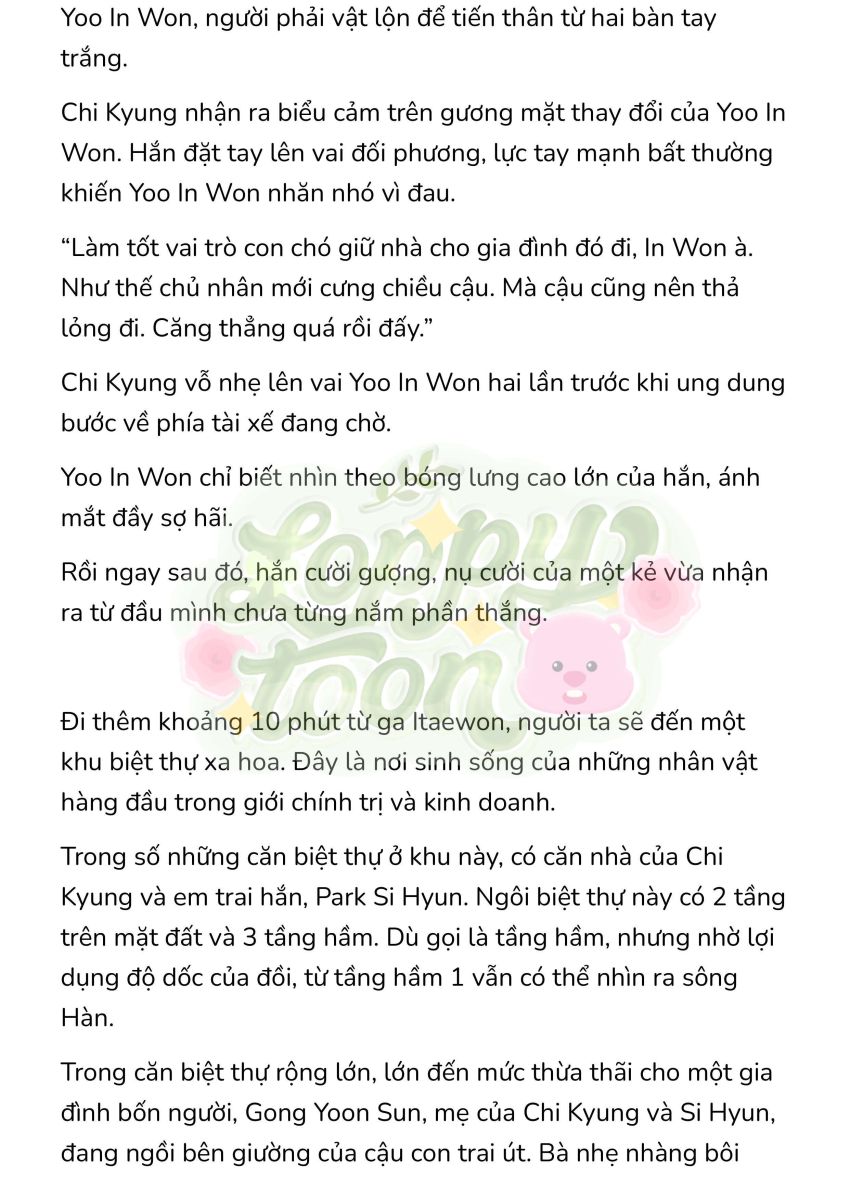 [Novel] Gửi Kẻ Xa Lạ Phản Bội Đạo Đức Chapter 4 - Page 6