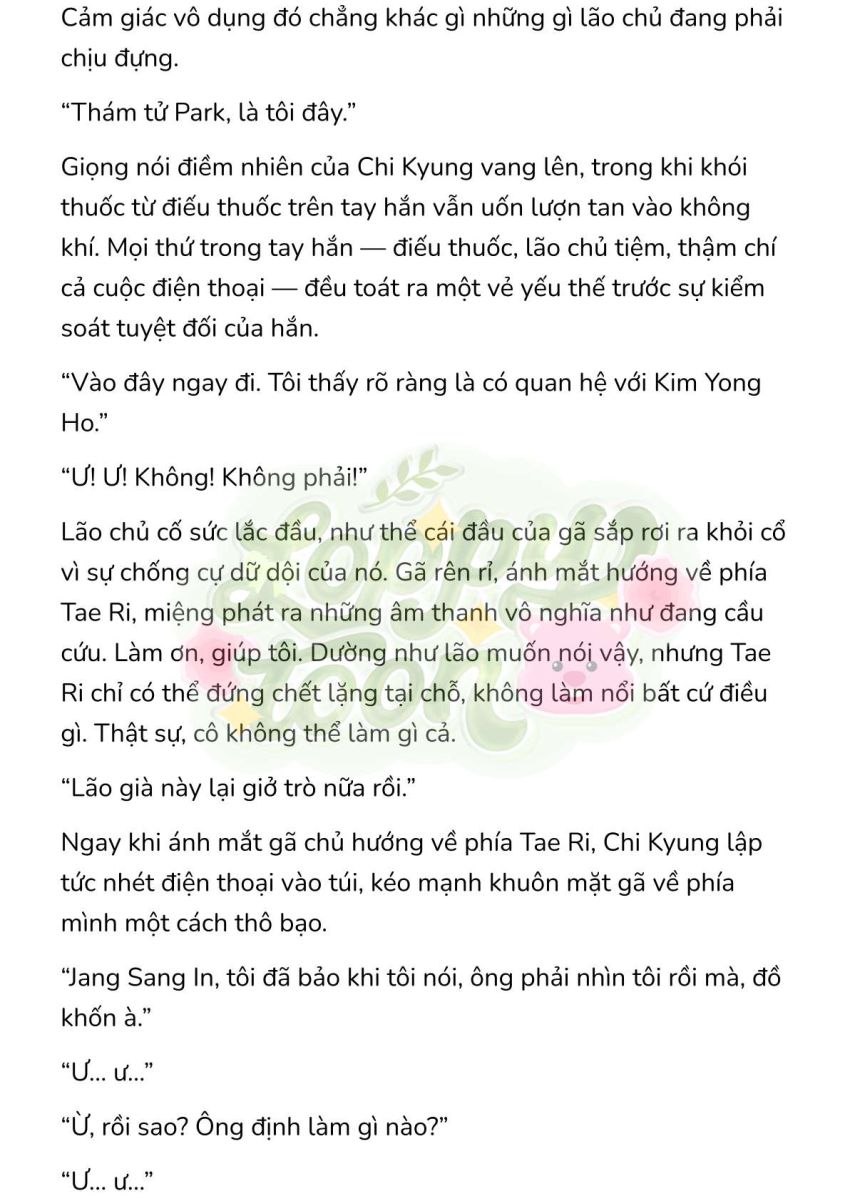 [Novel] Gửi Kẻ Xa Lạ Phản Bội Đạo Đức Chapter 20 - Page 2