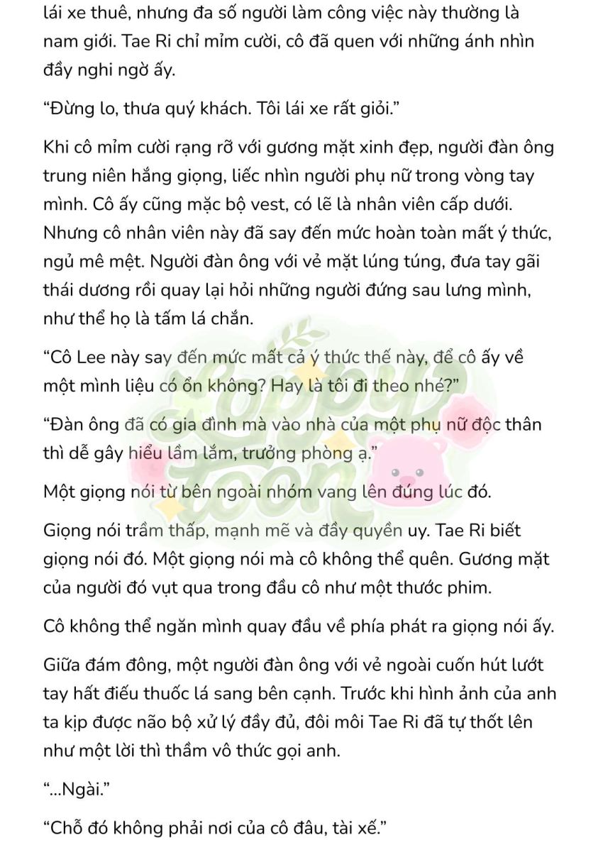 [Novel] Gửi Kẻ Xa Lạ Phản Bội Đạo Đức Chapter 13 - Page 5