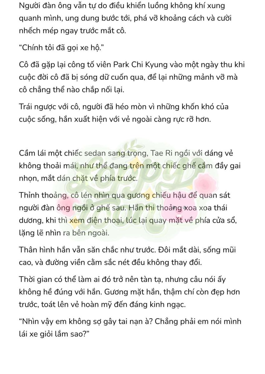 [Novel] Gửi Kẻ Xa Lạ Phản Bội Đạo Đức Chapter 13 - Page 6