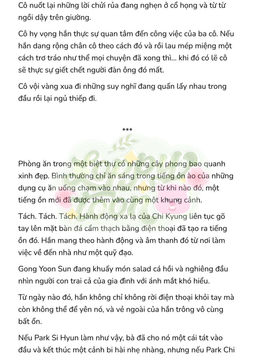 [Novel] Gửi Kẻ Xa Lạ Phản Bội Đạo Đức - Chương 29 - Page 5