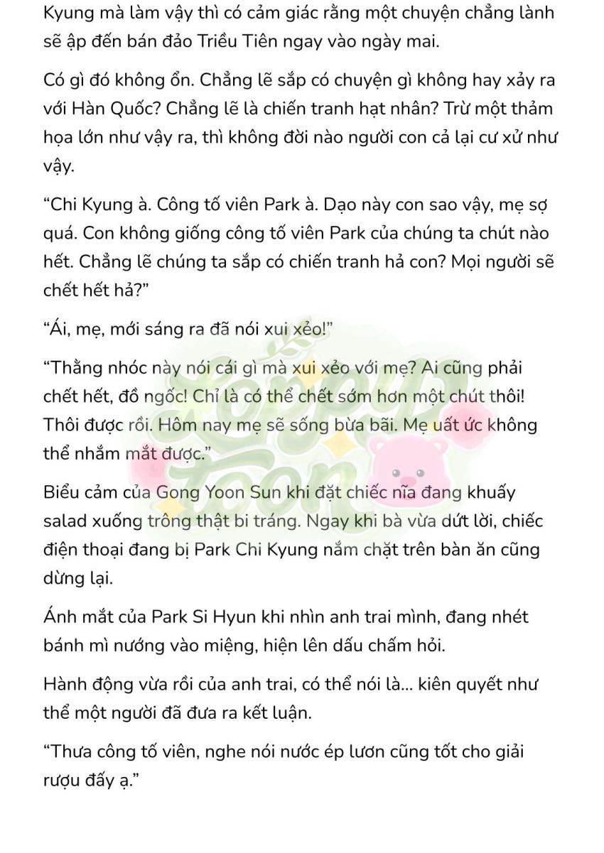 [Novel] Gửi Kẻ Xa Lạ Phản Bội Đạo Đức - Chương 29 - Page 6