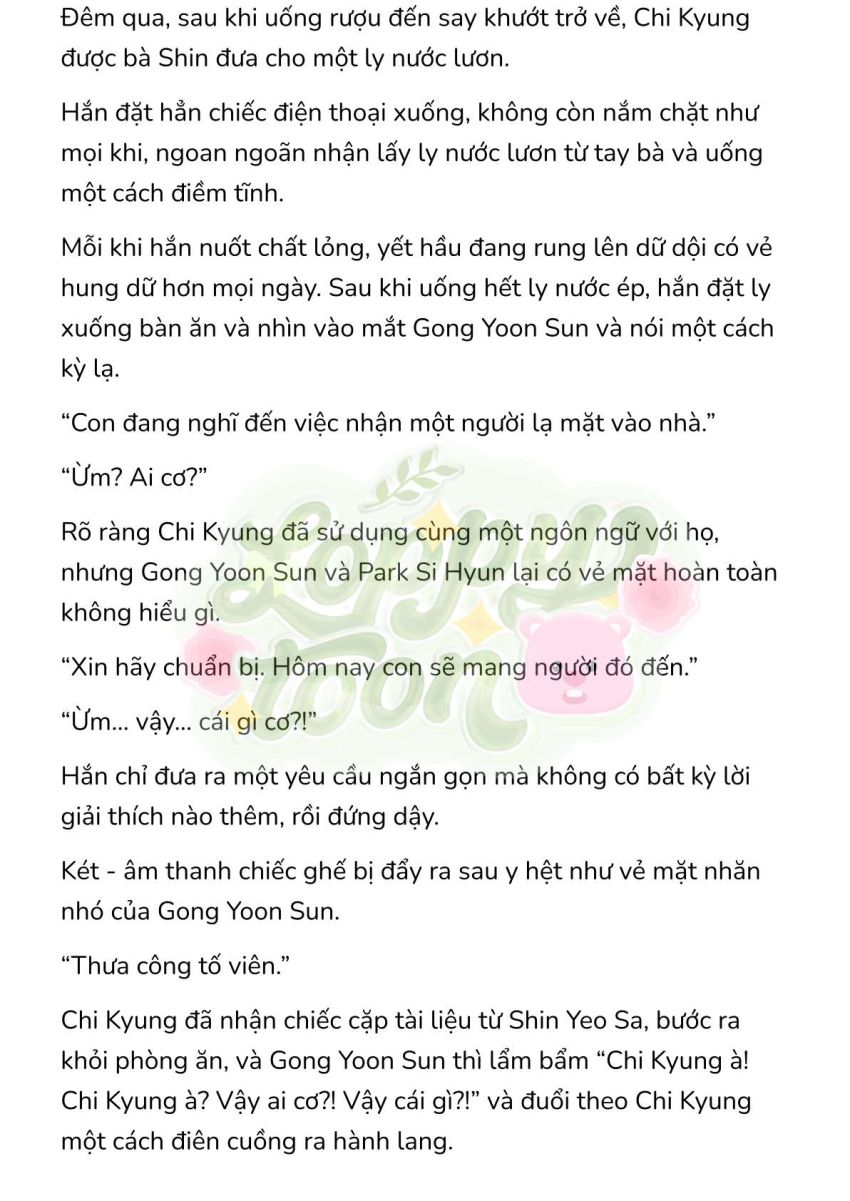 [Novel] Gửi Kẻ Xa Lạ Phản Bội Đạo Đức - Chương 29 - Page 7