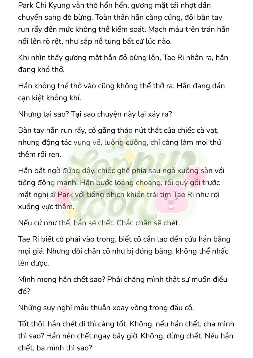 [Novel] Gửi Kẻ Xa Lạ Phản Bội Đạo Đức - Chương 55 - Page 5