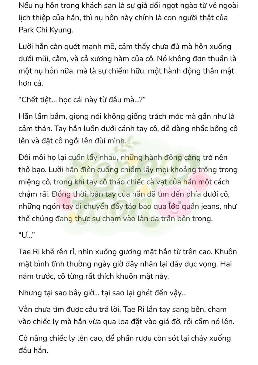 [Novel] Gửi Kẻ Xa Lạ Phản Bội Đạo Đức Chapter 16 - Page 2