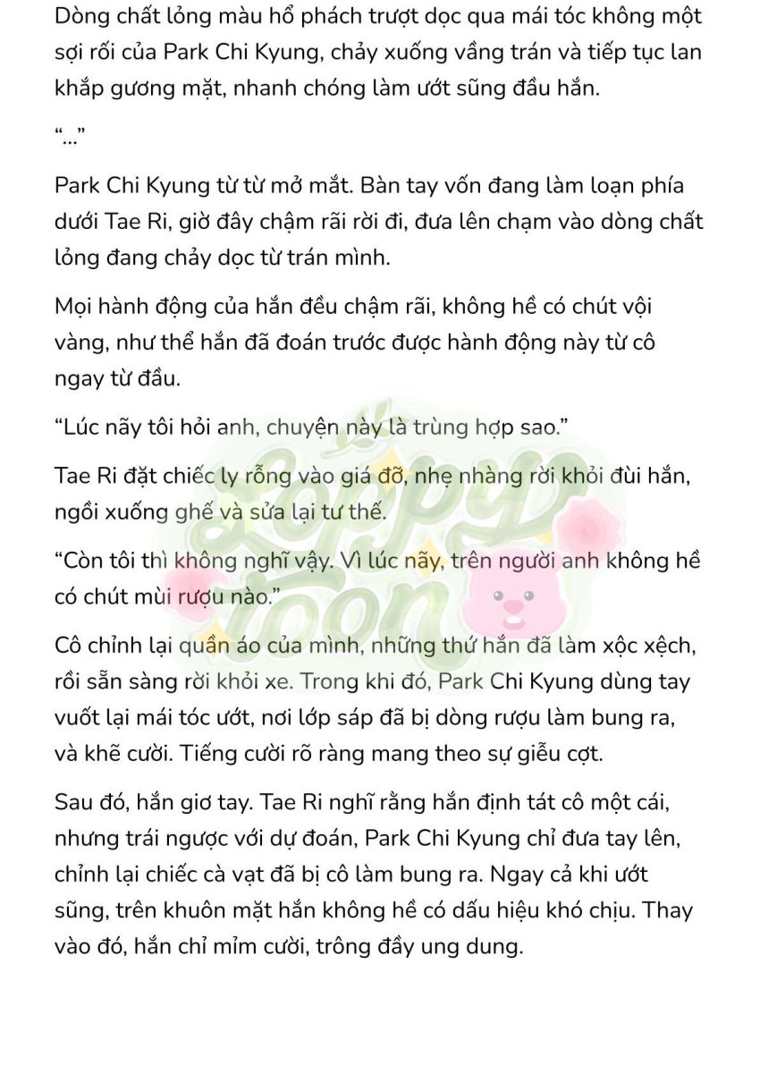 [Novel] Gửi Kẻ Xa Lạ Phản Bội Đạo Đức Chapter 16 - Page 3