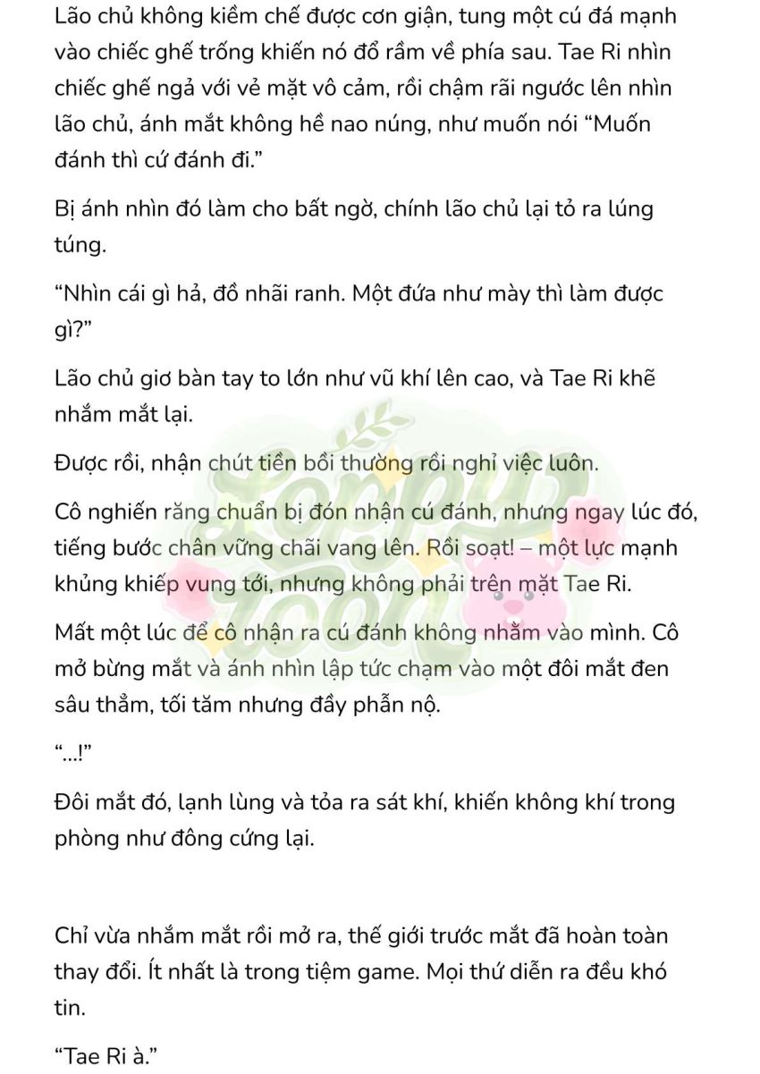 [Novel] Gửi Kẻ Xa Lạ Phản Bội Đạo Đức Chapter 19 - Page 4