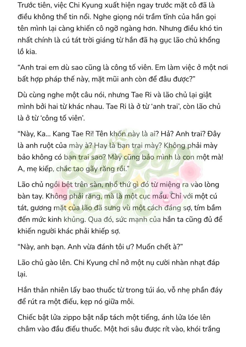 [Novel] Gửi Kẻ Xa Lạ Phản Bội Đạo Đức Chapter 19 - Page 5