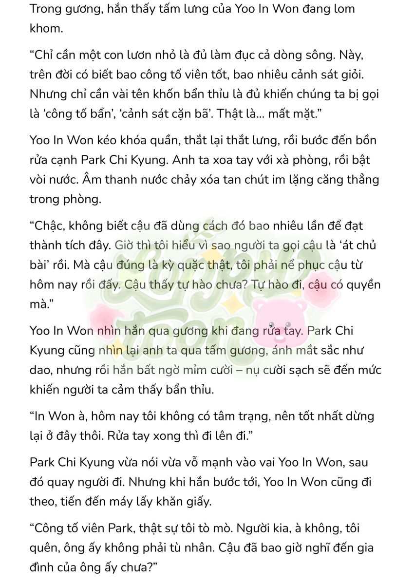 [Novel] Gửi Kẻ Xa Lạ Phản Bội Đạo Đức Chapter 44 - Page 2