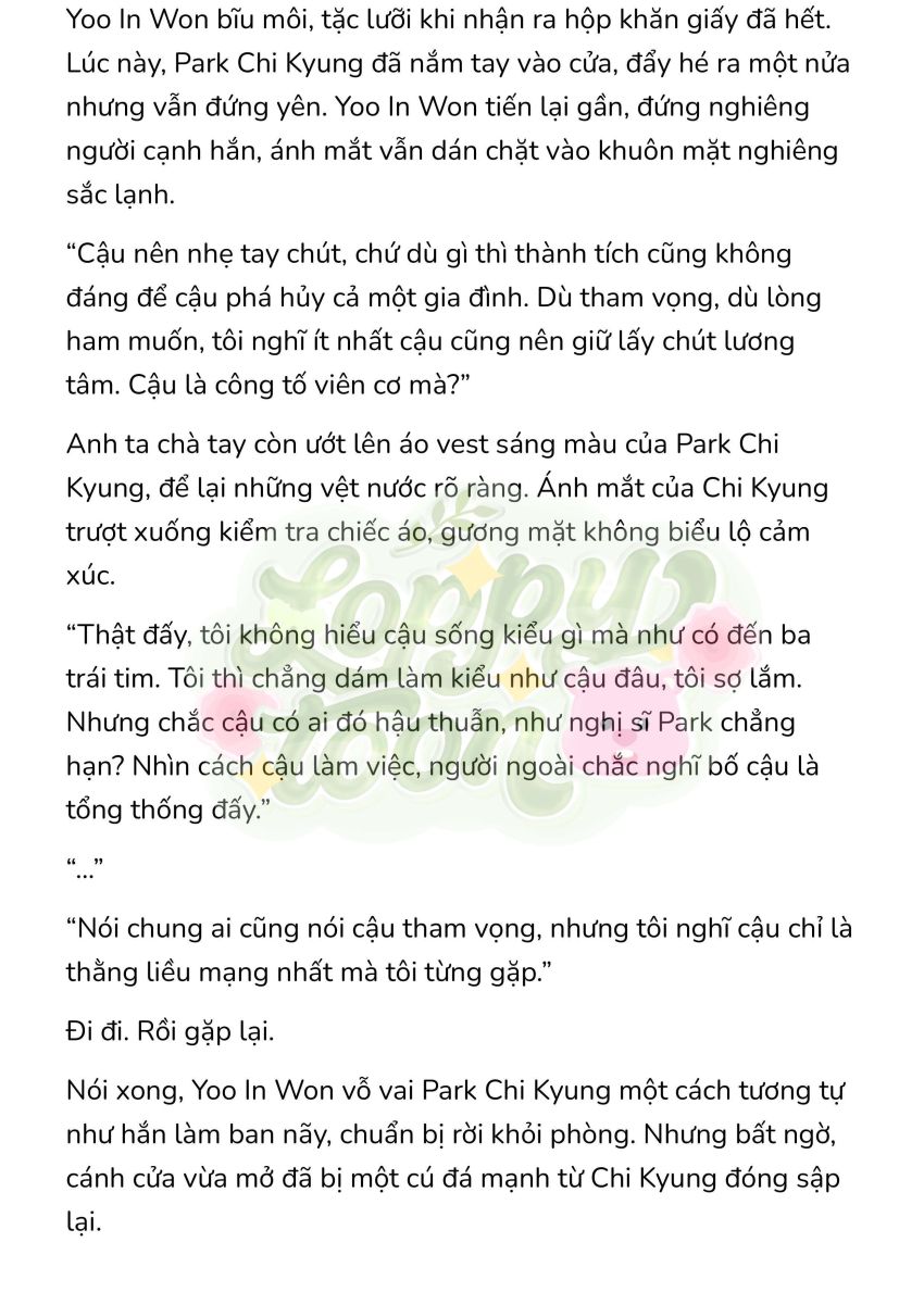 [Novel] Gửi Kẻ Xa Lạ Phản Bội Đạo Đức Chapter 44 - Page 3