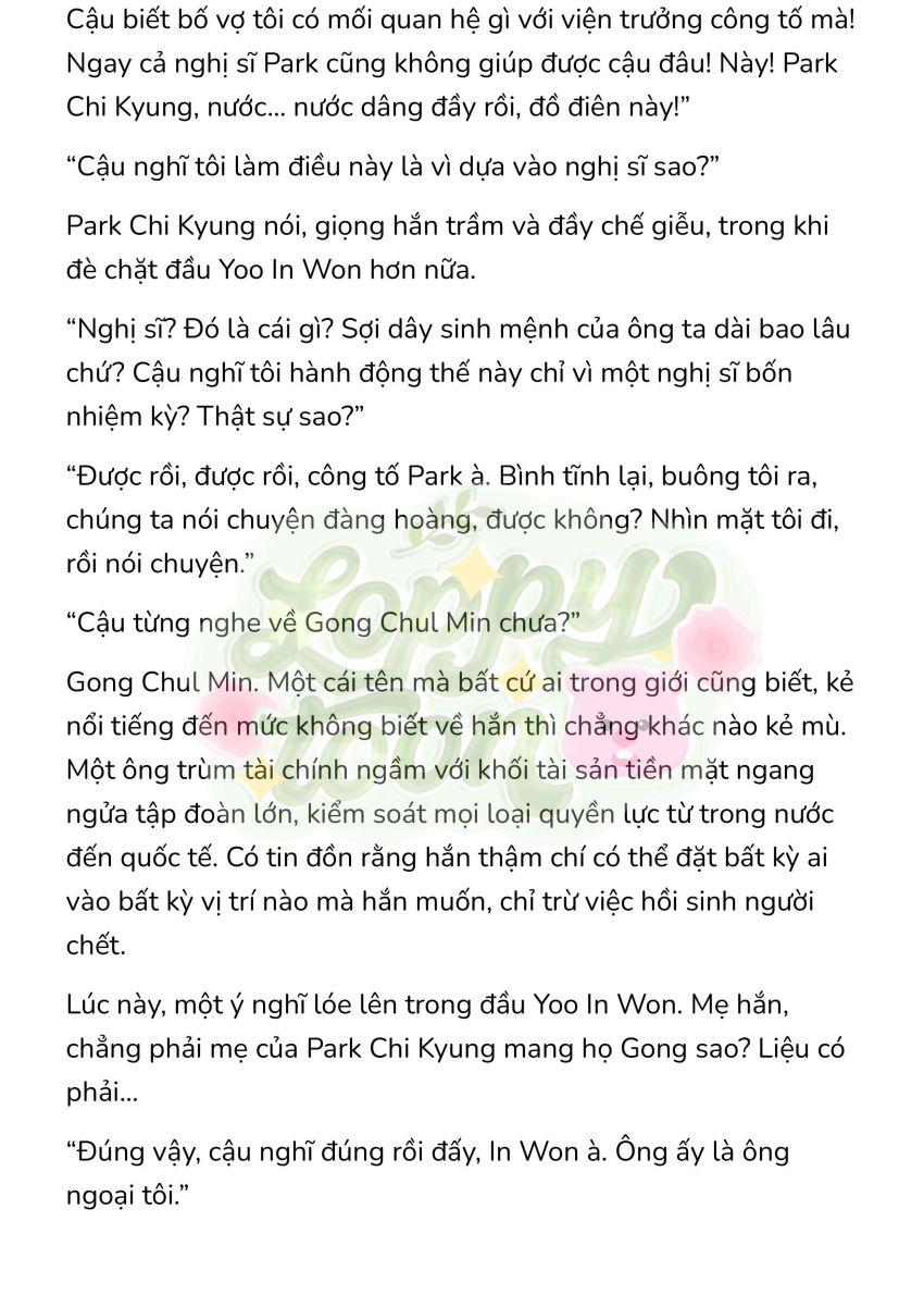 [Novel] Gửi Kẻ Xa Lạ Phản Bội Đạo Đức Chapter 44 - Page 5