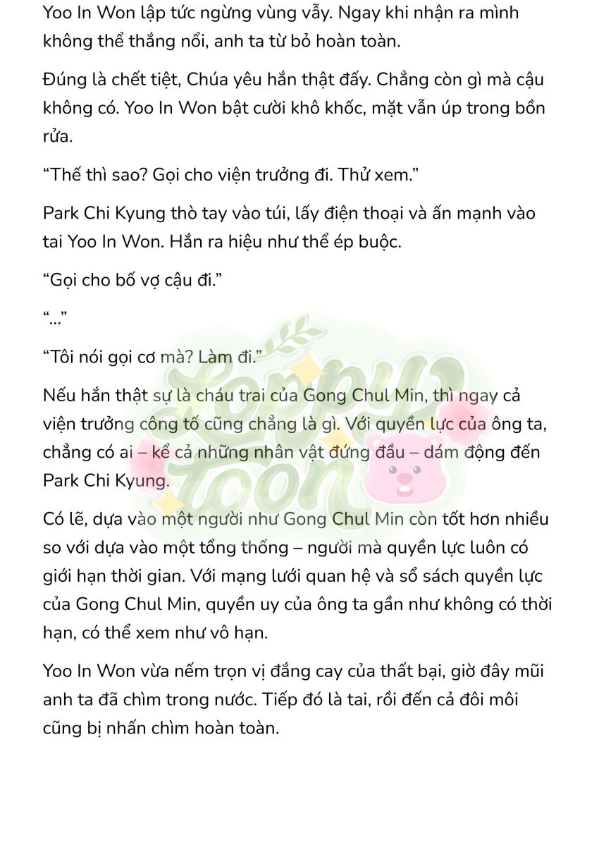 [Novel] Gửi Kẻ Xa Lạ Phản Bội Đạo Đức Chapter 44 - Page 6