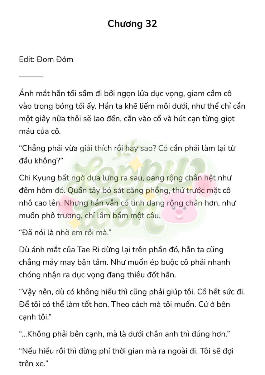 [Novel] Gửi Kẻ Xa Lạ Phản Bội Đạo Đức - Chương 32 - Page 1