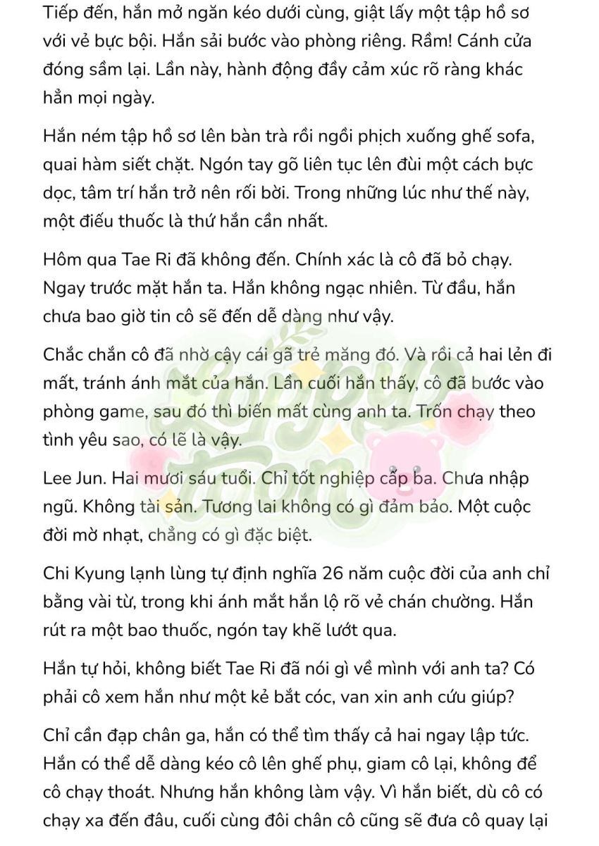 [Novel] Gửi Kẻ Xa Lạ Phản Bội Đạo Đức - Chương 32 - Page 3