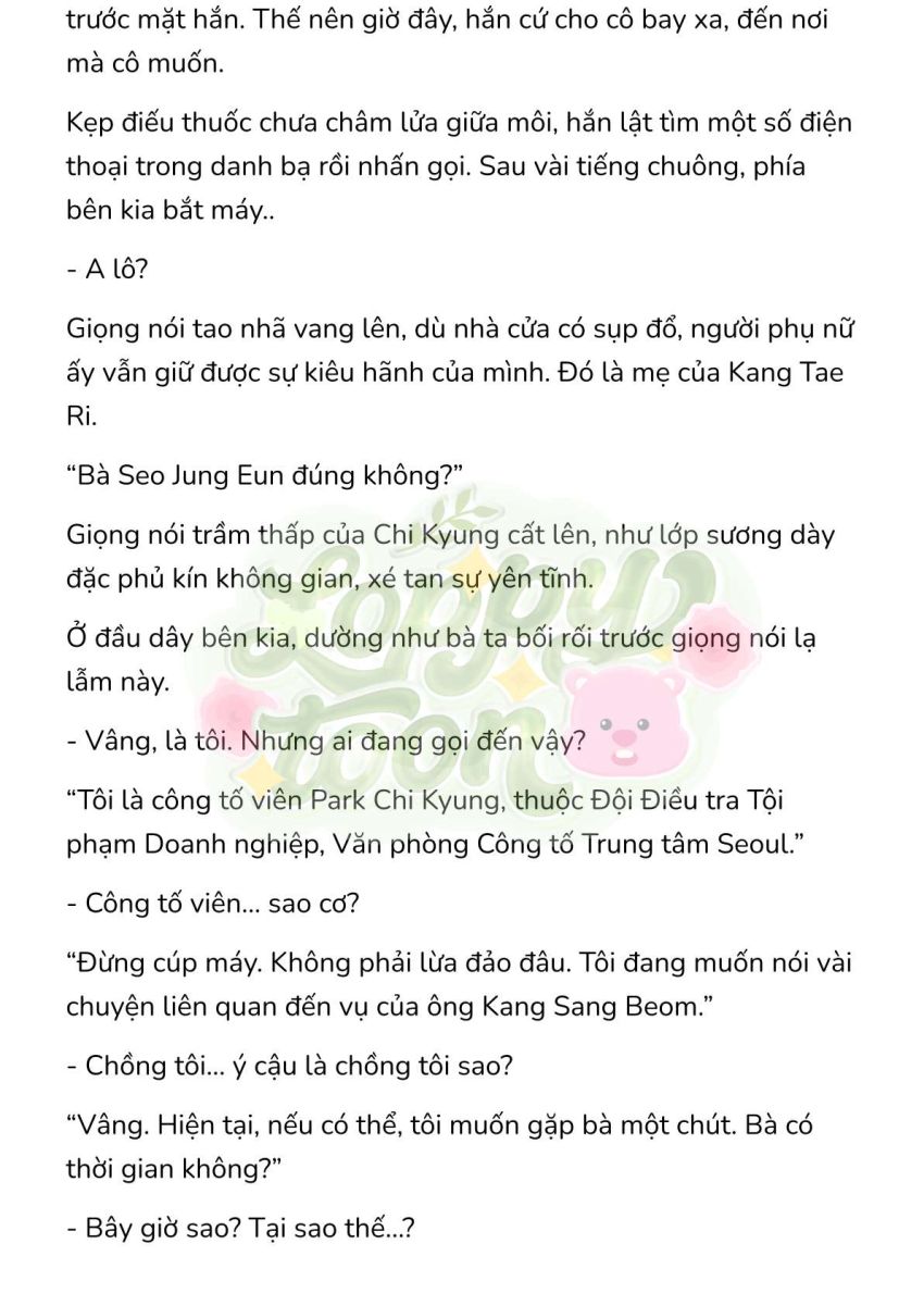 [Novel] Gửi Kẻ Xa Lạ Phản Bội Đạo Đức - Chương 32 - Page 4