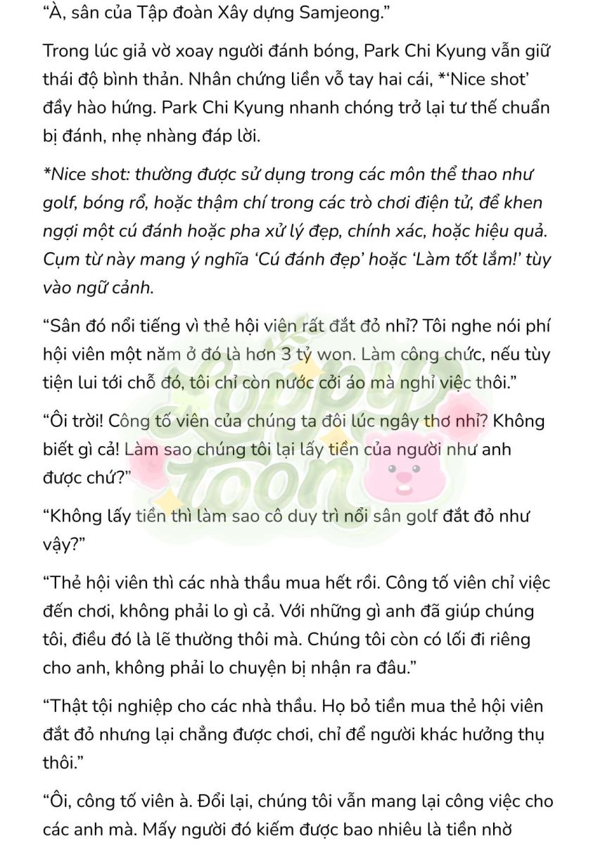 [Novel] Gửi Kẻ Xa Lạ Phản Bội Đạo Đức Chapter 18 - Page 3