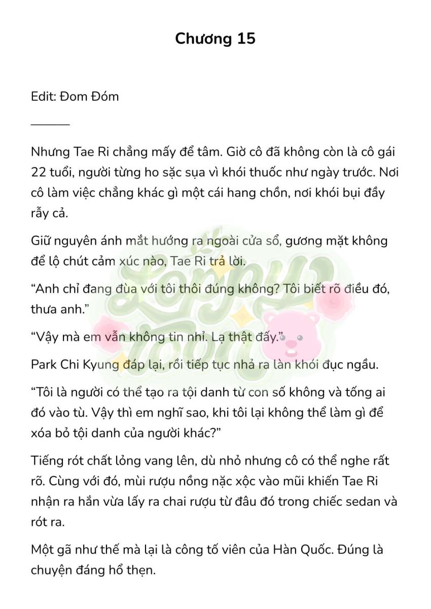 [Novel] Gửi Kẻ Xa Lạ Phản Bội Đạo Đức Chapter 15 - Page 1