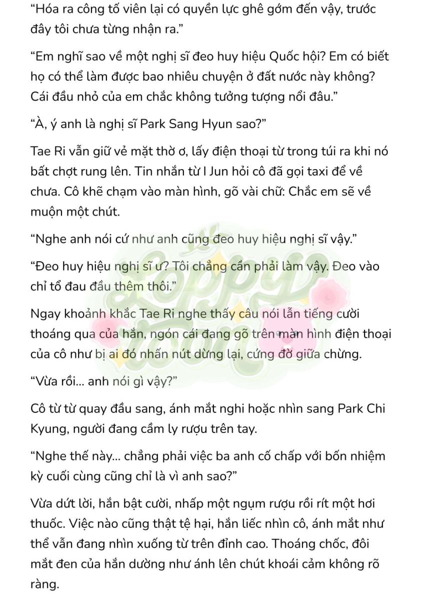 [Novel] Gửi Kẻ Xa Lạ Phản Bội Đạo Đức Chapter 15 - Page 2