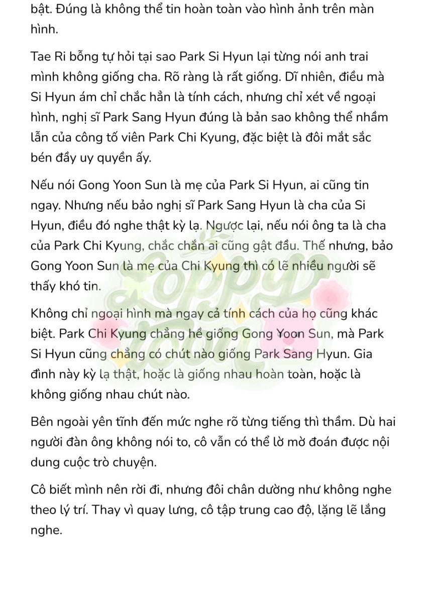 [Novel] Gửi Kẻ Xa Lạ Phản Bội Đạo Đức - Chương 54 - Page 2