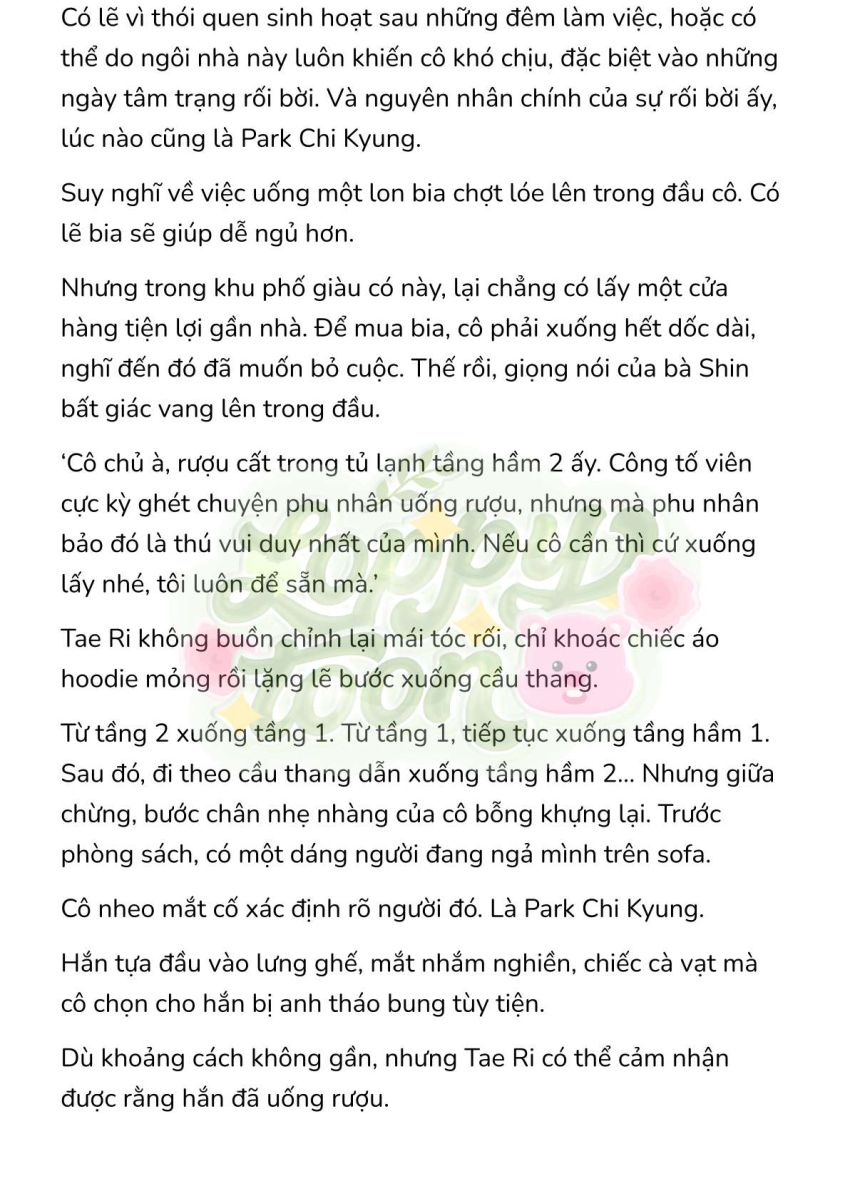 [Novel] Gửi Kẻ Xa Lạ Phản Bội Đạo Đức Chapter 50 - Page 4