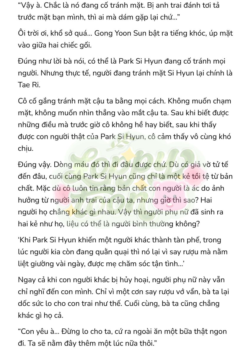 [Novel] Gửi Kẻ Xa Lạ Phản Bội Đạo Đức Chapter 45 - Page 6