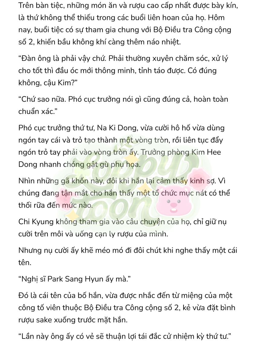 [Novel] Gửi Kẻ Xa Lạ Phản Bội Đạo Đức Chapter 3 - Page 7