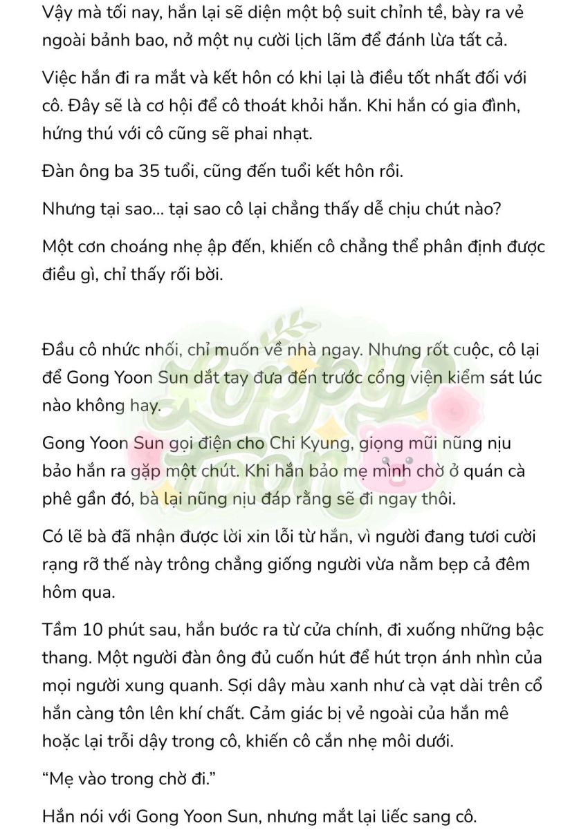 [Novel] Gửi Kẻ Xa Lạ Phản Bội Đạo Đức Chapter 49 - Page 2