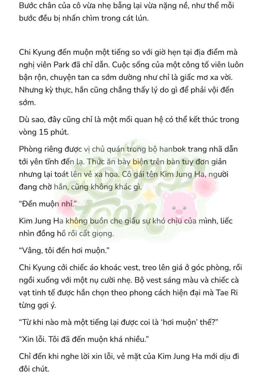 [Novel] Gửi Kẻ Xa Lạ Phản Bội Đạo Đức Chapter 49 - Page 4