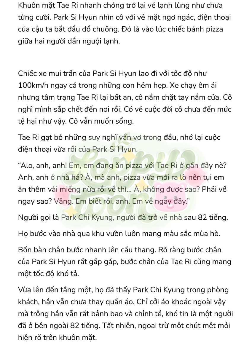 [Novel] Gửi Kẻ Xa Lạ Phản Bội Đạo Đức - Chương 39 - Page 4