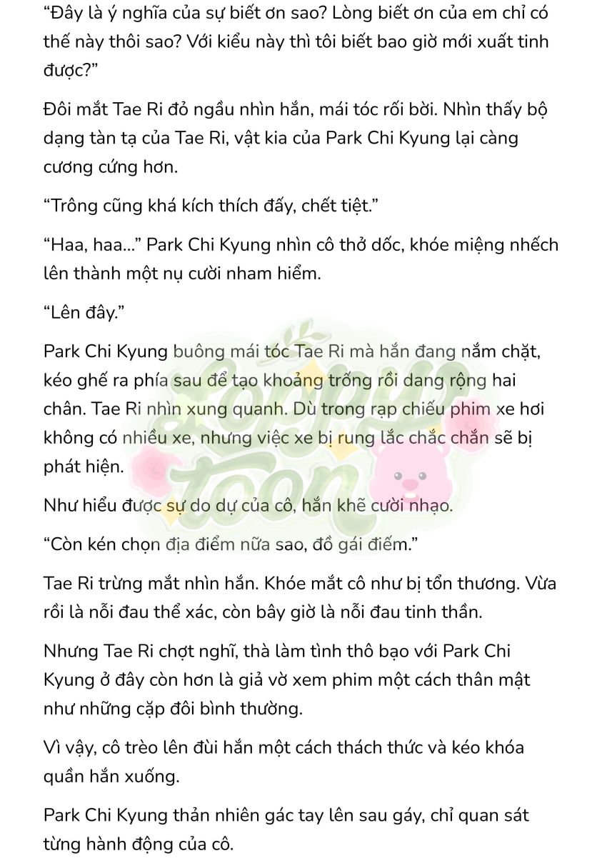 [Novel] Gửi Kẻ Xa Lạ Phản Bội Đạo Đức Chapter 47 - Page 5