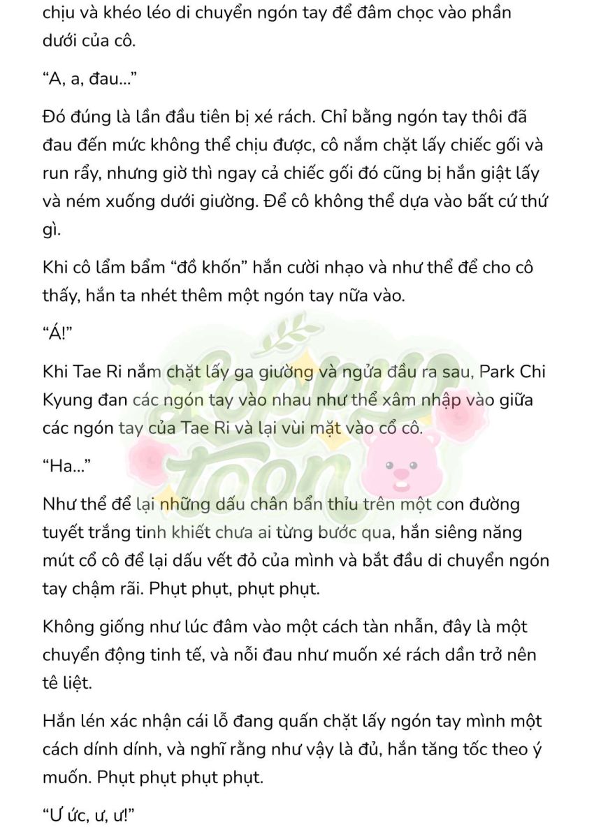 [Novel] Gửi Kẻ Xa Lạ Phản Bội Đạo Đức - Chương 26 - Page 2