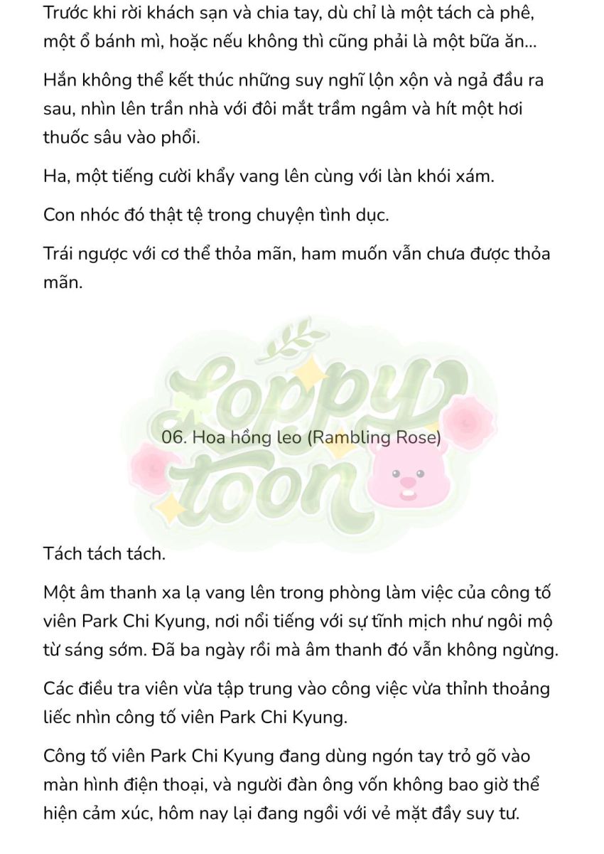 [Novel] Gửi Kẻ Xa Lạ Phản Bội Đạo Đức - Chương 28 - Page 3