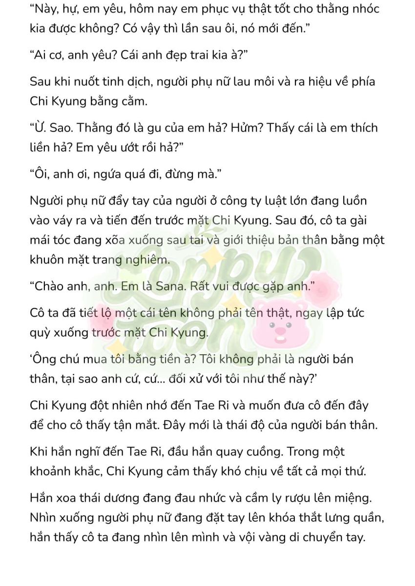 [Novel] Gửi Kẻ Xa Lạ Phản Bội Đạo Đức - Chương 28 - Page 6