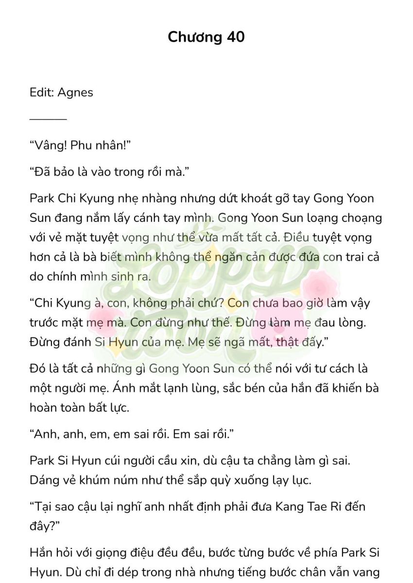 [Novel] Gửi Kẻ Xa Lạ Phản Bội Đạo Đức - Chương 40 - Page 1