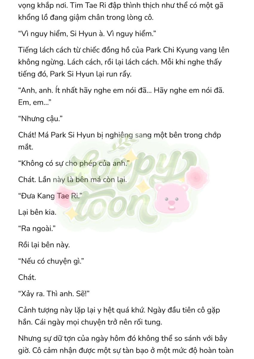 [Novel] Gửi Kẻ Xa Lạ Phản Bội Đạo Đức - Chương 40 - Page 2