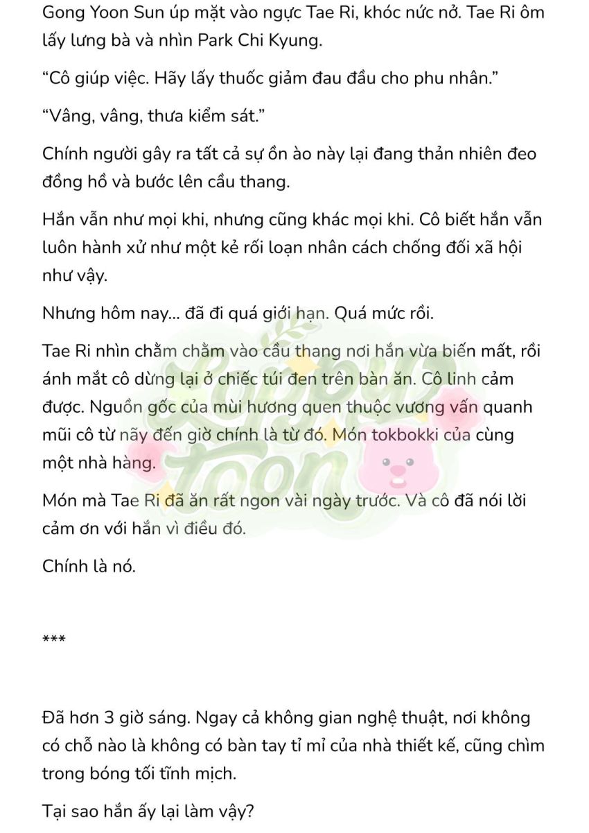 [Novel] Gửi Kẻ Xa Lạ Phản Bội Đạo Đức - Chương 40 - Page 4