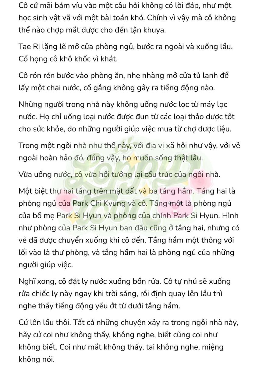 [Novel] Gửi Kẻ Xa Lạ Phản Bội Đạo Đức - Chương 40 - Page 5