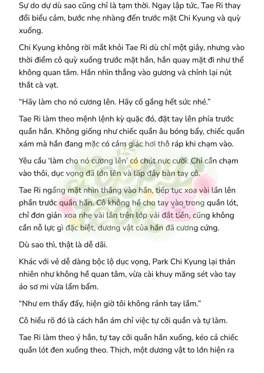 [Novel] Gửi Kẻ Xa Lạ Phản Bội Đạo Đức Chapter 37 - Page 5