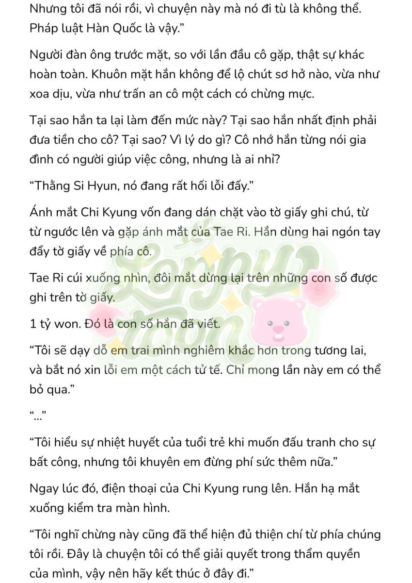 [Novel] Gửi Kẻ Xa Lạ Phản Bội Đạo Đức Chapter 7 - Page 7