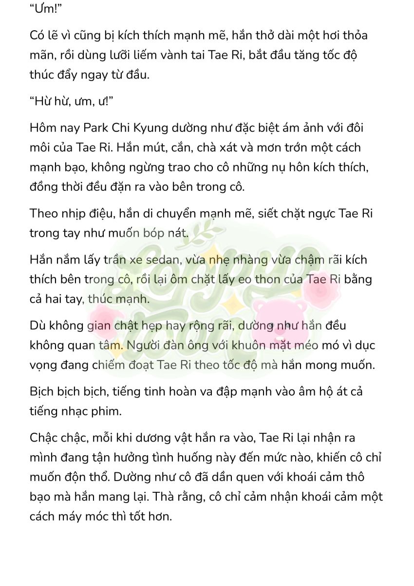 [Novel] Gửi Kẻ Xa Lạ Phản Bội Đạo Đức Chapter 48 - Page 3